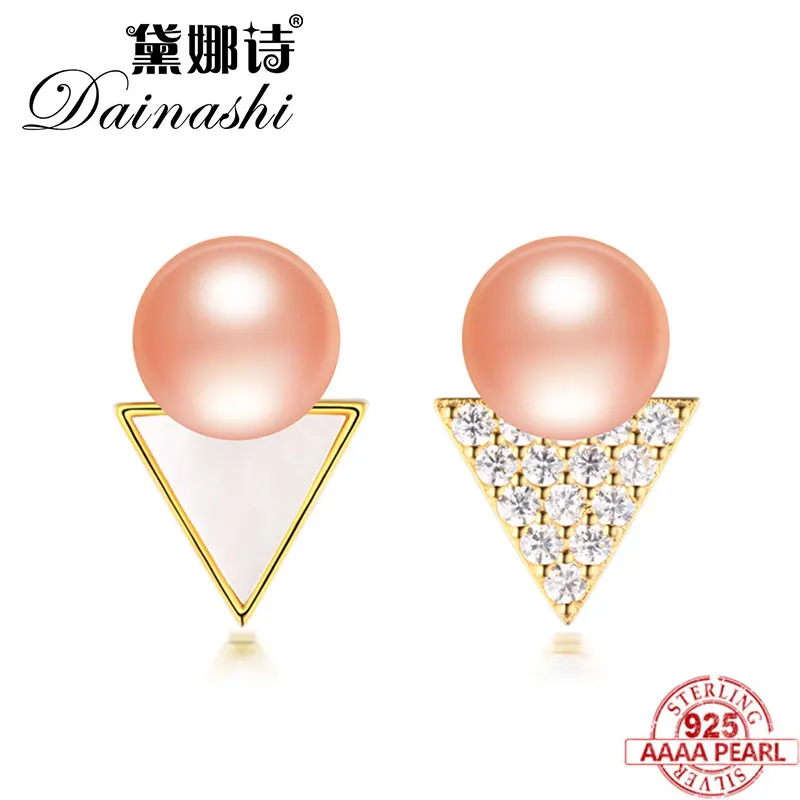 Dainashi 2019 простой Стад Серьги Мода Jewelry Треугольники с жемчугом Brincos для Для женщин