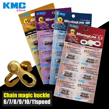 KMC missing-link Authentic MTB bicycle Road bike lock 6/7/8/9/10/11 speed chain magic quick release buckle cycling accessories
KMC missing-link Authentic MTB bicycle Road bike lock 6/7/8/9/10/11 speed chain magic quick release buckle cycling accessories
