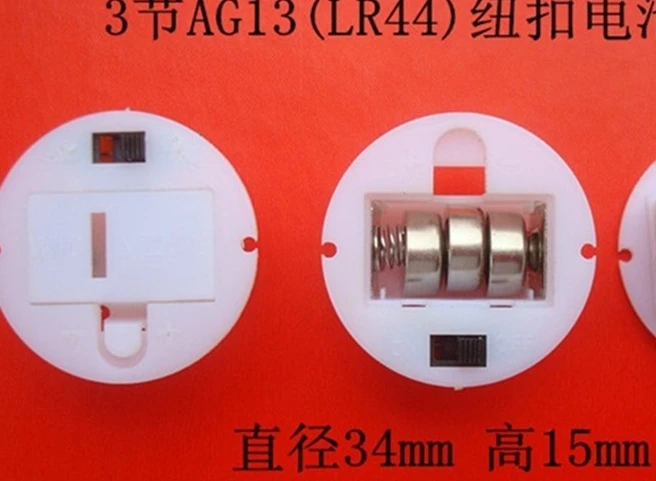 AG13 LR44 triple Battery Holder with switch 34mm