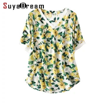 Women Silk Shirt 100%Silk Crepe Floral Printed T shirt Short Sleeved V neck Silk Top 2019 New Summer Print Shirt Yellow
Women Silk Shirt 100%Silk Crepe Floral Printed T shirt Short Sleeved V neck Silk Top 2019 New Summer Print Shirt Yellow
