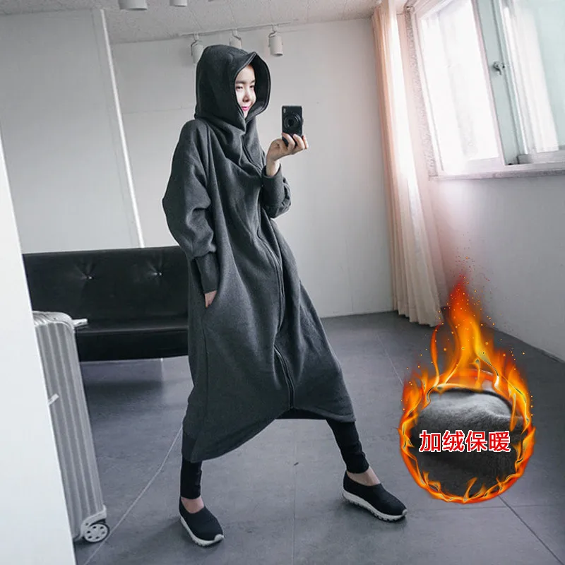 2018 New Autumn Winter Warm Sweatshirts Women Loose Large Size Long Section Plus Velvet Hooded Jacket Hoodies Women's Coats X72
2018 New Autumn Winter Warm Sweatshirts Women Loose Large Size Long Section Plus Velvet Hooded Jacket Hoodies Women's Coats X72