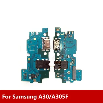 New USB Charging Dock Port + Microphone For Samsung A30/A305F Headphone audio jack General Charging Modul Data Interface
New USB Charging Dock Port + Microphone For Samsung A30/A305F Headphone audio jack General Charging Modul Data Interface
