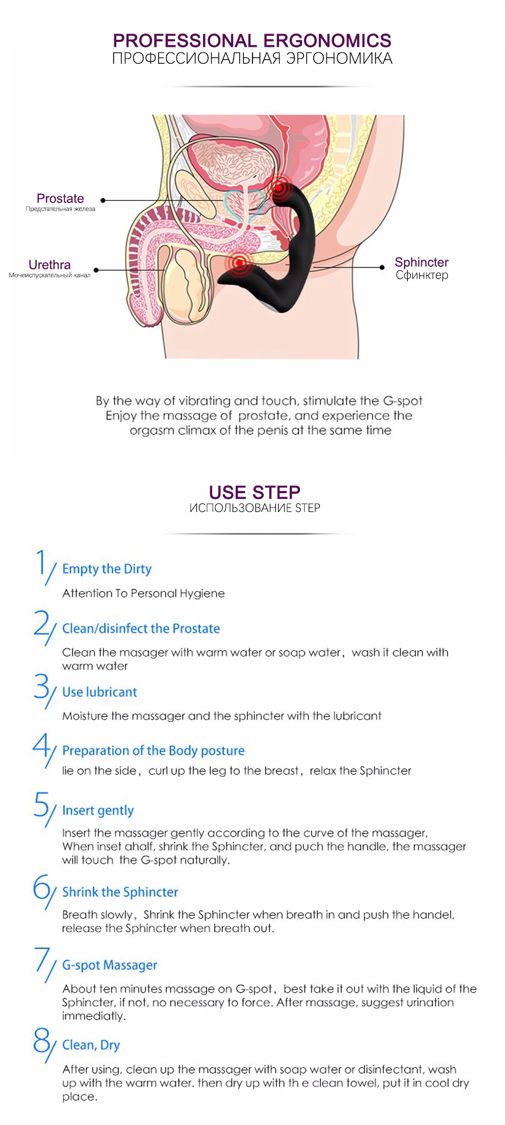 YUECHAO USB Rechargeable Anal Vibrator Plugs Japanese Prostate Massager Anal Sex Toys 7 Speeds Mode for Men Woman Masturbator 7