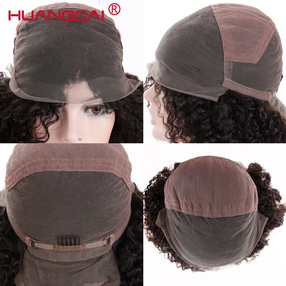 14kinkycurly fulllace1