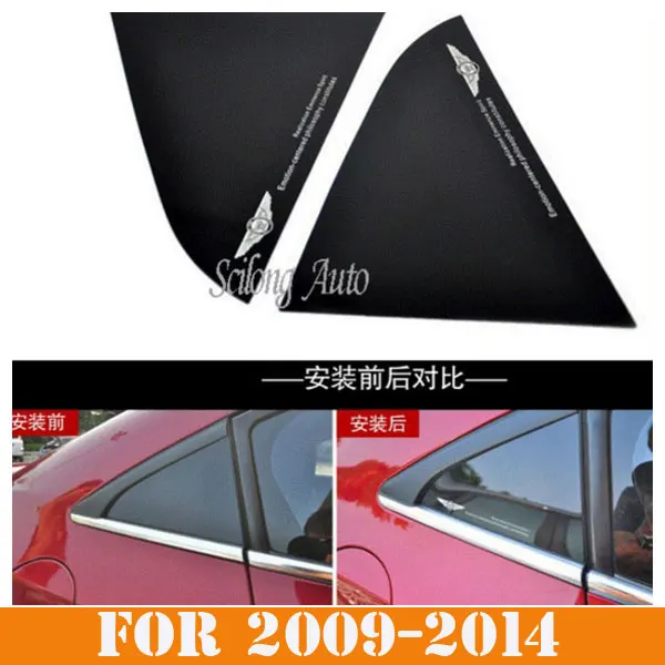 SIKALI SKL car accessories Rear window triangle patch stickers Reflecting Face Panel Paster cover trim fit for chevrolet cruze
SIKALI SKL car accessories Rear window triangle patch stickers Reflecting Face Panel Paster cover trim fit for chevrolet cruze