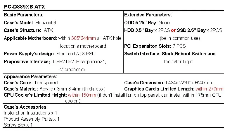 D889XS