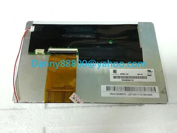 Free shipping 100% New 7.0 inch for G070Y2 G070Y2-LO1 G070Y2-L01 LCD screen display panel module
Free shipping 100% New 7.0 inch for G070Y2 G070Y2-LO1 G070Y2-L01 LCD screen display panel module