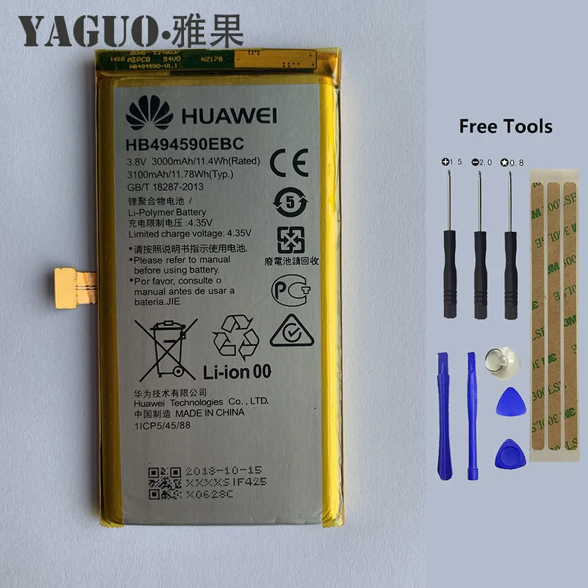 100% Original HB494590EBC 3000mAh Rechargeable For Huawei Honor 7 Glory PLK-TL01H ATH-AL00 PLK-AL10 Phone Battery + Free Tools
100% Original HB494590EBC 3000mAh Rechargeable For Huawei Honor 7 Glory PLK-TL01H ATH-AL00 PLK-AL10 Phone Battery + Free Tools