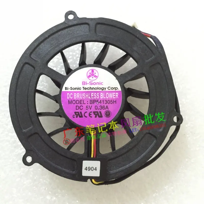 Bi-Sonic BP541305H серверный охлаждающий вентилятор DV 5V 0.36A 3-проводной
Bi-Sonic BP541305H серверный охлаждающий вентилятор DV 5V 0.36A 3-проводной
