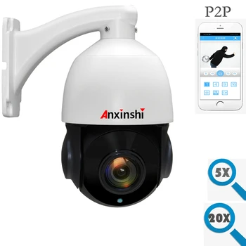Outdoor waterproof 2MP PTZ IP Camera 5X 20X Optica ZOOM 1080P Mini Speed Dome Kamera P2P Onvif H.265 IR 60m CCTV Security Camera
Outdoor waterproof 2MP PTZ IP Camera 5X 20X Optica ZOOM 1080P Mini Speed Dome Kamera P2P Onvif H.265 IR 60m CCTV Security Camera