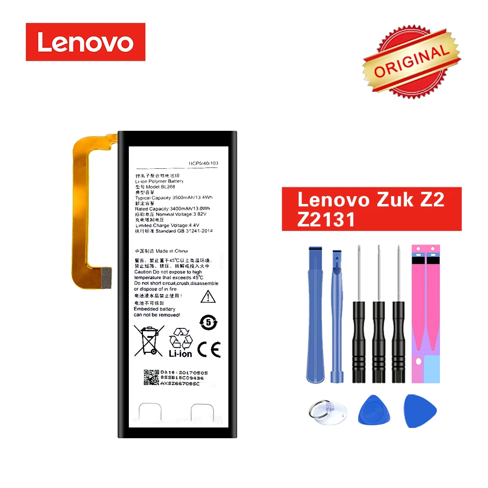 BL268 новый оригинальный аккумулятор для Lenovo Zuk Z2 Z2131 3400/3500 мАч высокого качества +
