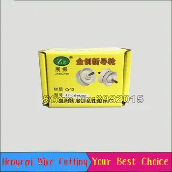 Brass Seat Waterproof Complete Pulley Assembly 42-16-65mm for WEDM Wire Cutting Machine
Brass Seat Waterproof Complete Pulley Assembly 42-16-65mm for WEDM Wire Cutting Machine