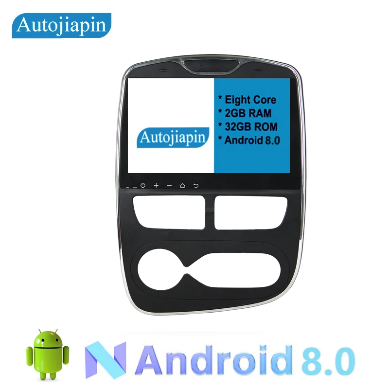 Авторадио Восьмиядерный 2 ГБ + 32 1 одиночный din Android 8 0 Navi DVD gps Автомобильный