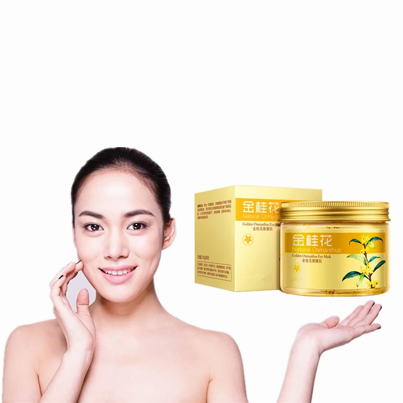 Osmanthus firming collagen eye mask Soothing Tired hydrating patch effectively removing black rim of eye cream, eye bag ageless
Osmanthus firming collagen eye mask Soothing Tired hydrating patch effectively removing black rim of eye cream, eye bag ageless
