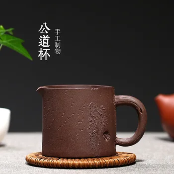 Cup Wholesale Customized Purple Mud Small Tea Distributor Tea Road Accessories Rain Sand and Purple Sand Art Factory
Cup Wholesale Customized Purple Mud Small Tea Distributor Tea Road Accessories Rain Sand and Purple Sand Art Factory