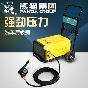 Panda PM-360 cold water washing machine 220V 2.2kW high pressure car washer 80bar high flow 20LPM household cleaning machine
Panda PM-360 cold water washing machine 220V 2.2kW high pressure car washer 80bar high flow 20LPM household cleaning machine