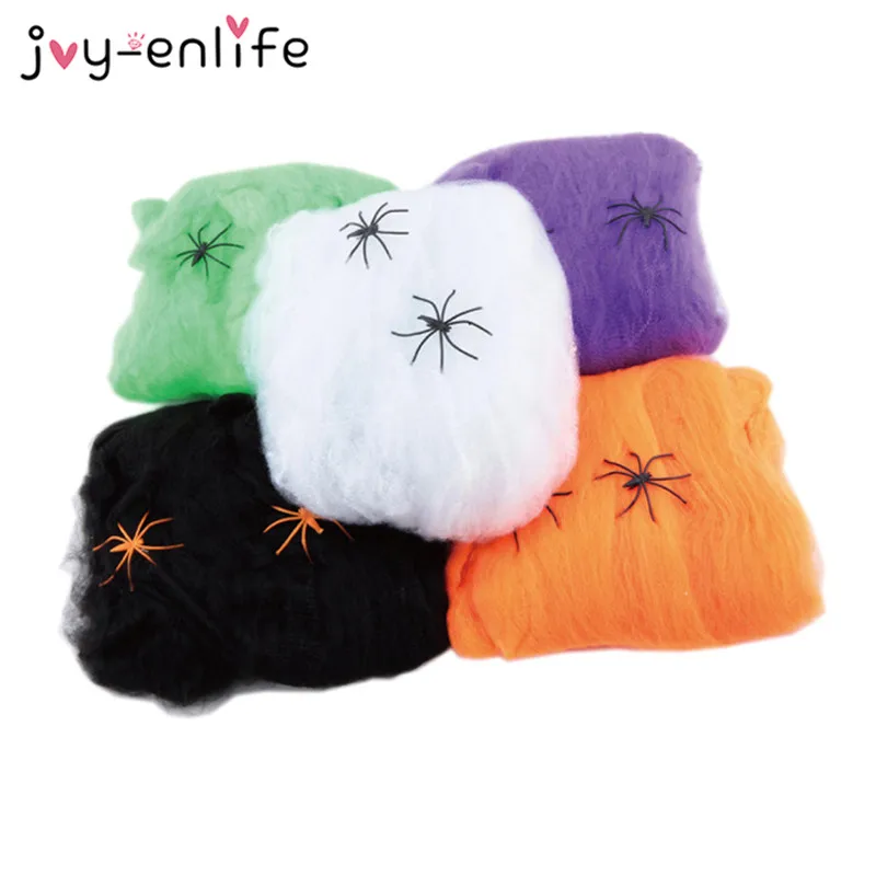 1pcs Halloween Scary Party Scene Props White Stretchy Cobweb Spider Web Horror Halloween Decoration For Home Bar Haunted House
1pcs Halloween Scary Party Scene Props White Stretchy Cobweb Spider Web Horror Halloween Decoration For Home Bar Haunted House