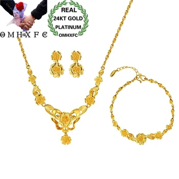 OMHXFC Wholesale European Fashion Woman Wedding Gift Vintage Flower 24KT Gold Necklace+Bracelet+Stud Earrings Jewelry Set ET03 
OMHXFC Wholesale European Fashion Woman Wedding Gift Vintage Flower 24KT Gold Necklace+Bracelet+Stud Earrings Jewelry Set ET03
