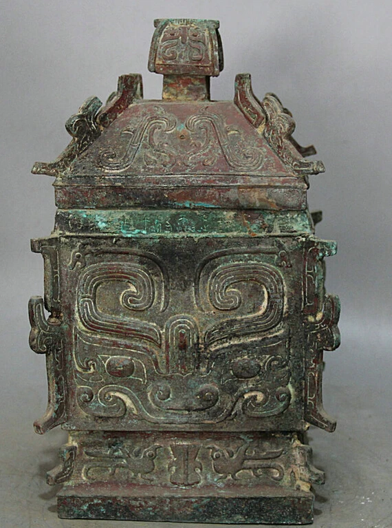 S5699 14" Ancient Chinese dynasty Bronze square Bird water food vessel Pot Jar Crock D0318
S5699 14" Ancient Chinese dynasty Bronze square Bird water food vessel Pot Jar Crock D0318