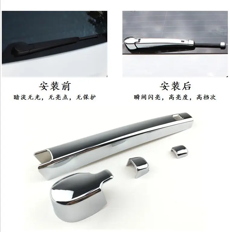 For 2017-2019 Volkswagen Touran L 2017 2018 2019 Tiguan L ABS Chrome Rear window wiper cover Trim
For 2017-2019 Volkswagen Touran L 2017 2018 2019 Tiguan L ABS Chrome Rear window wiper cover Trim
