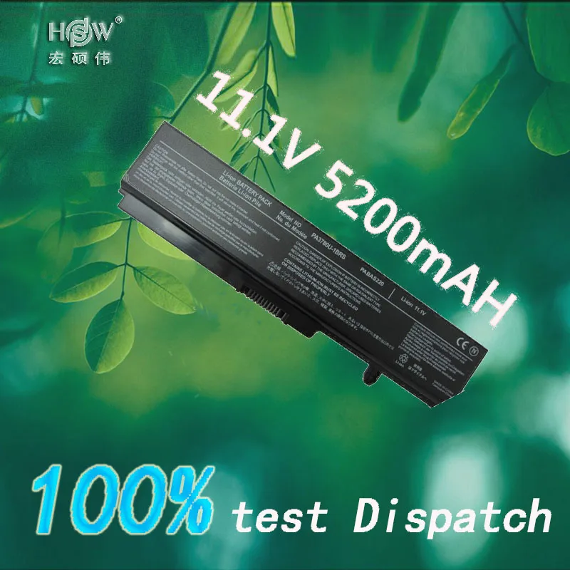 4400MAH 6cells new replacement laptop battery for TOSHIBA Portege T110 T112 T130 T131 T132 T133 Satellite T110 T110D T130 T130D
4400MAH 6cells new replacement laptop battery for TOSHIBA Portege T110 T112 T130 T131 T132 T133 Satellite T110 T110D T130 T130D