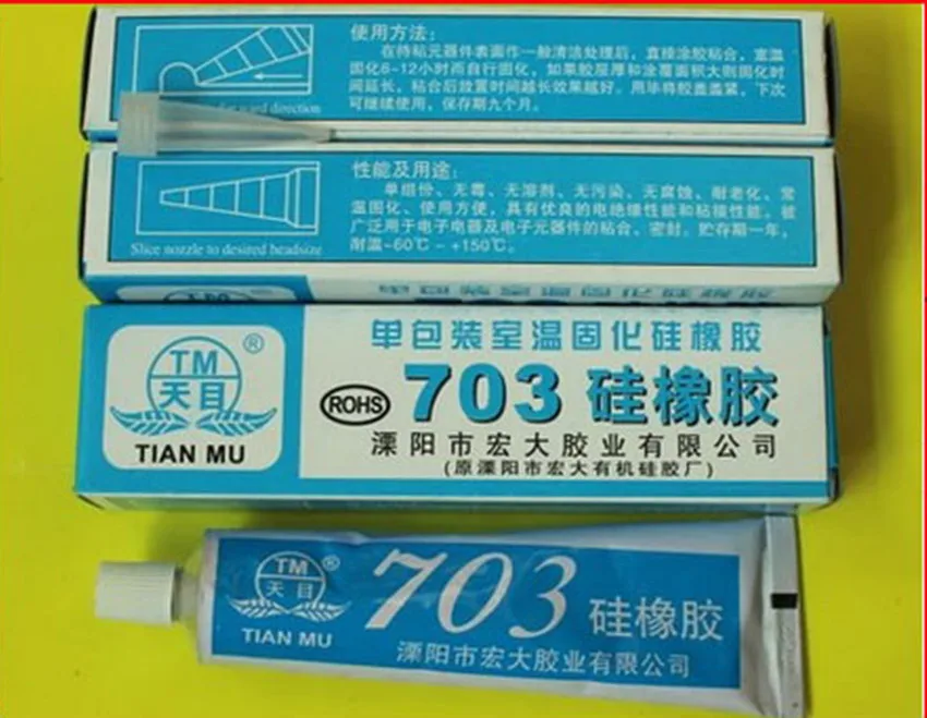 10Pcs 703 silicon sealant Insulation seal High temperature glue Water resistant adhesive 45g
10Pcs 703 silicon sealant Insulation seal High temperature glue Water resistant adhesive 45g