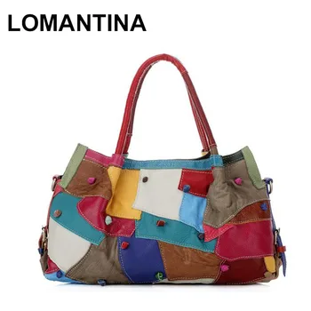 Celebrity Vintage Patchwork Satchel Bag Messenger Shoulder Sheepskin Tote Designer Handbag High Quality
Celebrity Vintage Patchwork Satchel Bag Messenger Shoulder Sheepskin Tote Designer Handbag High Quality