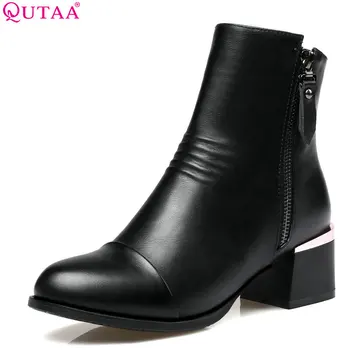 QUTAA 2018 Women Ankle Boots Pu Leather Square High Heel Round Toe Zipper Design Square High Heel Women Ankle Boots Size 34-43
QUTAA 2018 Women Ankle Boots Pu Leather Square High Heel Round Toe Zipper Design Square High Heel Women Ankle Boots Size 34-43