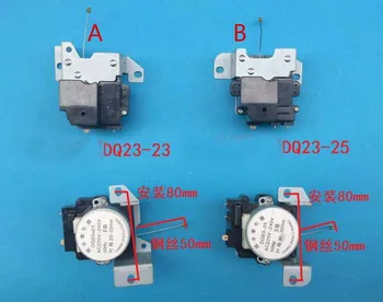 Washing machine parts drain tractor DQ23-23 DQ23-25 20-22mm 30-32mm