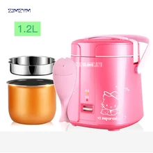 Mini Rice Cooker Electric Rice Cooker Auto Rice Cooker With Cute Pattern For Rice Soup Porridge Steamed Egg SF168 1.2L Capacity
Mini Rice Cooker Electric Rice Cooker Auto Rice Cooker With Cute Pattern For Rice Soup Porridge Steamed Egg SF168 1.2L Capacity