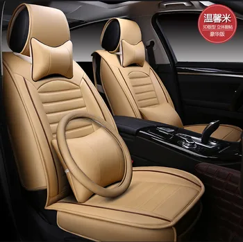 customize car seat cushions for Chrysler Sebring 300C PT Cruiser grand voyager Crossfire Regal GL8 Royaum LaCrosse Park Avenue
customize car seat cushions for Chrysler Sebring 300C PT Cruiser grand voyager Crossfire Regal GL8 Royaum LaCrosse Park Avenue