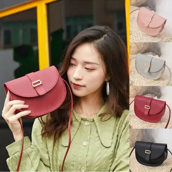 2019 New Brand Fashion New Women Bags Purse Shoulder Handbag Tote Messenger Hobo Satchel Bag Cross Body
2019 New Brand Fashion New Women Bags Purse Shoulder Handbag Tote Messenger Hobo Satchel Bag Cross Body