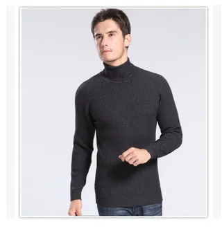 Men turtleneck thickening sets of head of cultivate one's morality turtleneck sweater male winter sweater
Men turtleneck thickening sets of head of cultivate one's morality turtleneck sweater male winter sweater