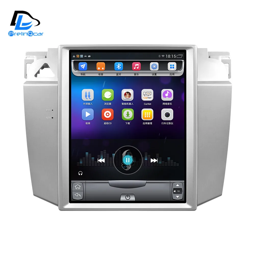 4G Lte Vertical screen android multimedia video radio player for volkswagen sedan Passat B6 2007-10 years navigation stereo
4G Lte Vertical screen android multimedia video radio player for volkswagen sedan Passat B6 2007-10 years navigation stereo