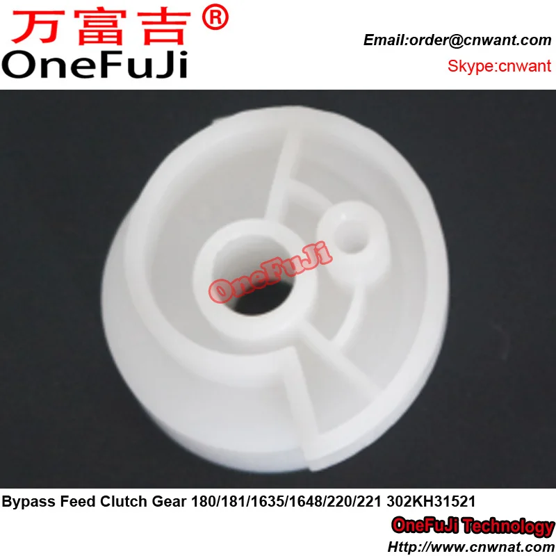 302KH31521 фрикционная передача для Kyocera 180 181 220 221 1635 1648 KM 1620 | Компьютеры и офис