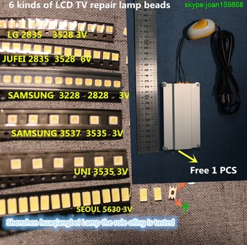 601PCS FOR Repair LCD TV backlight beads 6 commonly used lamp LG2835 JUFEI2835 Samsung 3228 Samsung 3537 UNI 3535 Seoul 5630
601PCS FOR Repair LCD TV backlight beads 6 commonly used lamp LG2835 JUFEI2835 Samsung 3228 Samsung 3537 UNI 3535 Seoul 5630