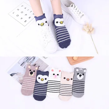 Cartoon Animal Print Children Kids Socks Girl Boy Socks Cute Cotton Short Socks Spring Autumn Soft Ankle Socks Sokken
Cartoon Animal Print Children Kids Socks Girl Boy Socks Cute Cotton Short Socks Spring Autumn Soft Ankle Socks Sokken