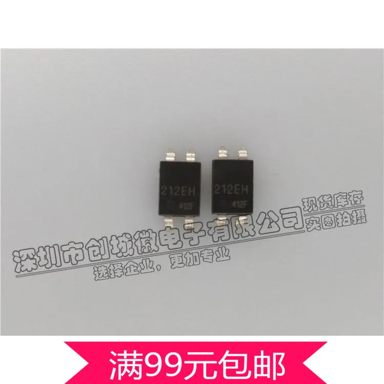 212EH Optocoupler AQY212EH Optocoupler Solid State Relay Optoisolator Optocoupler Chip SOP4
212EH Optocoupler AQY212EH Optocoupler Solid State Relay Optoisolator Optocoupler Chip SOP4
