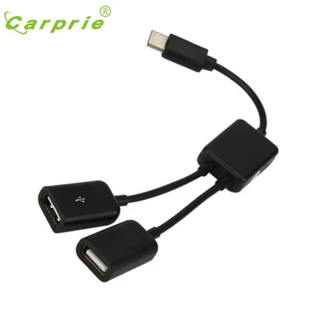 CARPRIE USB 3.1 Type C USB-C To Dual 2 Port Hub Adapter For PC Laptop Tablet BK Jan17 MotherLander
CARPRIE USB 3.1 Type C USB-C To Dual 2 Port Hub Adapter For PC Laptop Tablet BK Jan17 MotherLander