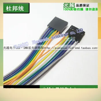 6 p dupont line 6 p - p female head dupont line Double line length 40 interval 2.54 400 mmFree shipping
6 p dupont line 6 p - p female head dupont line Double line length 40 interval 2.54 400 mmFree shipping