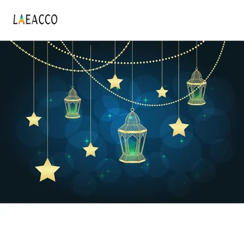 Laeacco Eid Mubarak Ramadan Kareem Festival Magical Lantern Scene Photographic Background Photography Studio Photo Backdrop Wall
Laeacco Eid Mubarak Ramadan Kareem Festival Magical Lantern Scene Photographic Background Photography Studio Photo Backdrop Wall