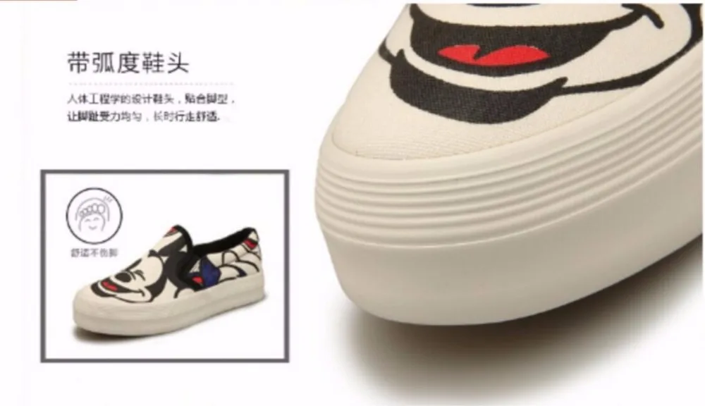 QQ20170528185251