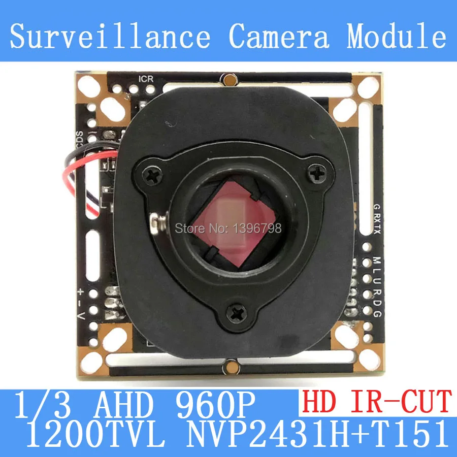 

1.3MP 1280 * 960 AHD 960P Camera Module Circuit Board 1/3 1200TVL CMOS NVP2431H+T151 PCB Board + HD IR-CUT dual-filter switch