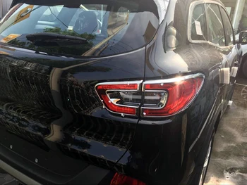 ABS Auto Accessories Exterior Rear Lamp Taillight Frame Cover Trim 4PCS For Renault Kadjar 2015-2017
ABS Auto Accessories Exterior Rear Lamp Taillight Frame Cover Trim 4PCS For Renault Kadjar 2015-2017