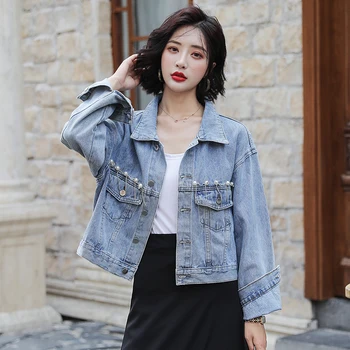 Cheap wholesale 2019 new autumn winter Hot selling women's fashion netred casual Denim Jacket BP8593
Cheap wholesale 2019 new autumn winter Hot selling women's fashion netred casual Denim Jacket BP8593