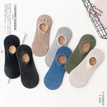 2PCS=1pair Men Boat Socks No Show Man Cotton Socks Invisible Sock Pure Color Summer Male Low Cut Ankle Sock Boy
2PCS=1pair Men Boat Socks No Show Man Cotton Socks Invisible Sock Pure Color Summer Male Low Cut Ankle Sock Boy