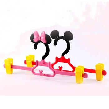 Cute Cartoon Plastic Pants Skirt Hanger, Space Saving Can be Combine Dress Hanger,Mickey & Minnie Style (15 Pieces/ Lot)
Cute Cartoon Plastic Pants Skirt Hanger, Space Saving Can be Combine Dress Hanger,Mickey & Minnie Style (15 Pieces/ Lot)