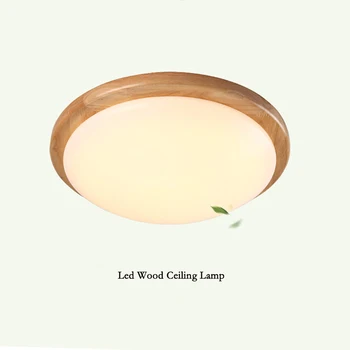 Modern Led Ceiling Lights Lamp Hanging Loft Led Ceiling Lamp Wood with White Acrylic Shade for Living Room Home Bedroom 110/220V
Modern Led Ceiling Lights Lamp Hanging Loft Led Ceiling Lamp Wood with White Acrylic Shade for Living Room Home Bedroom 110/220V