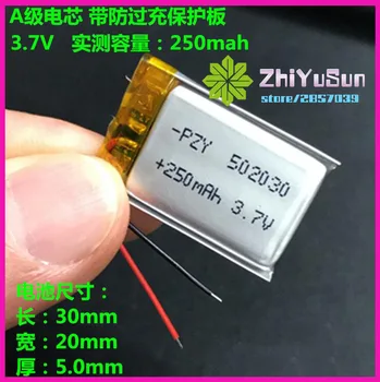 FOR ONDA VX310 VX393 MP3 MP4 battery 3.7V 250mah Li-ion battery Quality assurance li polymer
FOR ONDA VX310 VX393 MP3 MP4 battery 3.7V 250mah Li-ion battery Quality assurance li polymer