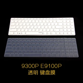 Corloful Dustproof keyboard protective film for Rapoo 9300P 9100P E9100P ultrathin TPU Keboard Cover Perfect Adaption
Corloful Dustproof keyboard protective film for Rapoo 9300P 9100P E9100P ultrathin TPU Keboard Cover Perfect Adaption